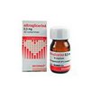trust-pharmacy-247-Nitroglycerin trust-pharmacy-247-Nitroglycerin