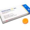trust-pharmacy-247-Ranitidine trust-pharmacy-247-Ranitidine