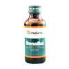 trust-pharmacy-247-Renalka trust-pharmacy-247-Renalka